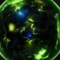 Marktitem Bild